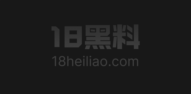 AI成人短剧 转运珠 第1集 迷信拿孕肚当借口 乡下木屋灯还亮着直接上床开荤 - 图1